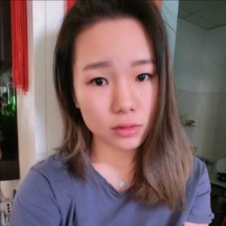 HAIJIE GAO